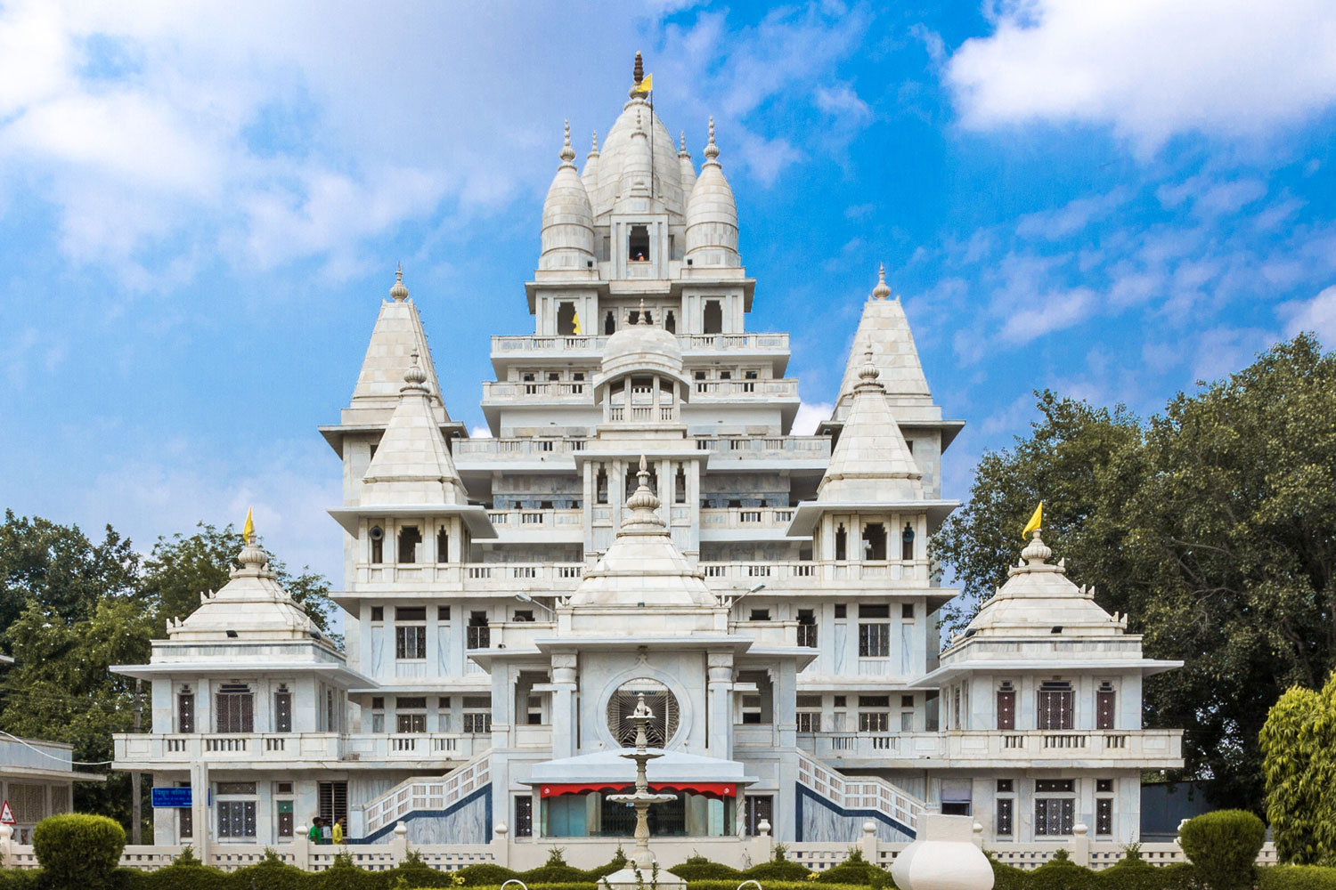 Pagal Baba Mandir